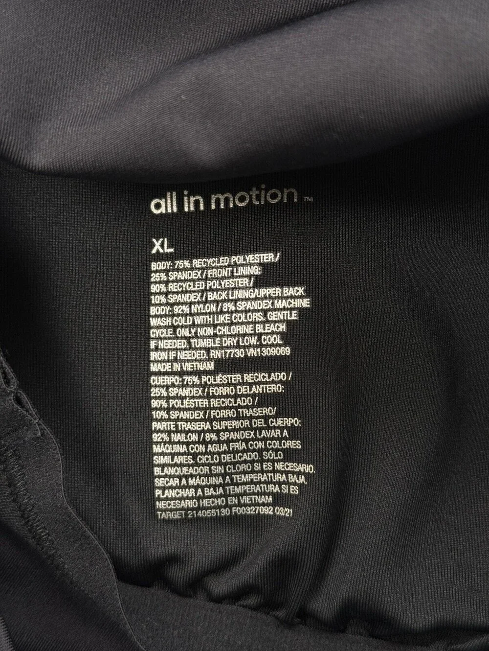 all in motion statement style
